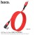 U100 Orbit 100W Charging Data Cable for Type-C to Type-C Red